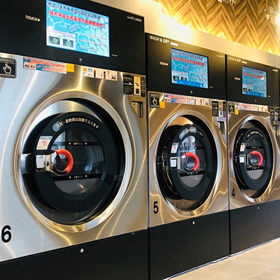 コインランドリー&業務用機器販売